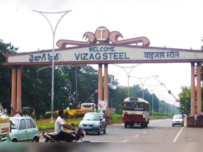 BJP-affiliated union backs steel plant workers' stir!